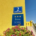 Mediterranean Gardens Guest house 3*